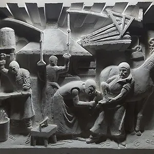 The Blacksmith's Shkodra